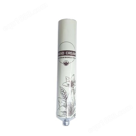 供应精致化妆品包装金属容器 护手霜铝管包材 50 ml 铝制软管