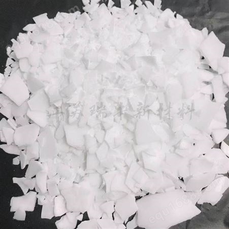PE蜡粉  PE蜡片  色母分散剂  塑料润滑剂