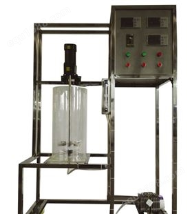 釜式反应器实验装置