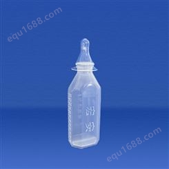 一次性塑料奶瓶  一次性灭菌奶瓶  规格标准