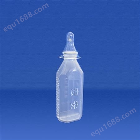 一次性塑料奶瓶  一次性灭菌奶瓶  规格标准