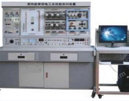 高级维修电工实训考核装置 京工科业公司