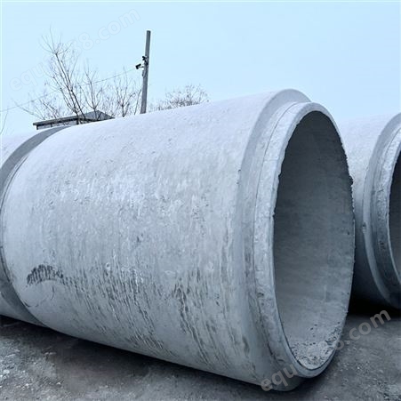 钢筋混凝土排水管 预制水泥管 下水道水泥排污管