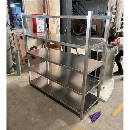 不锈钢储物货架 长方形置物桌 舷梯 通风器皿柜 支持定制 出图
