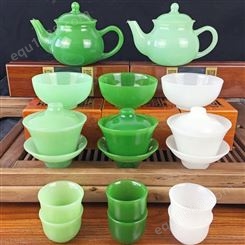 玻璃仿玉碗会销礼品绿色玉石盖碗茶壶浅绿色玉酒杯玉碗玉杯厂家