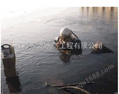 荆州市污水管道封堵作业公司