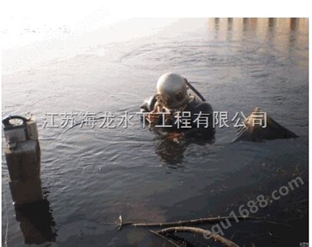荆州市污水管道封堵作业公司