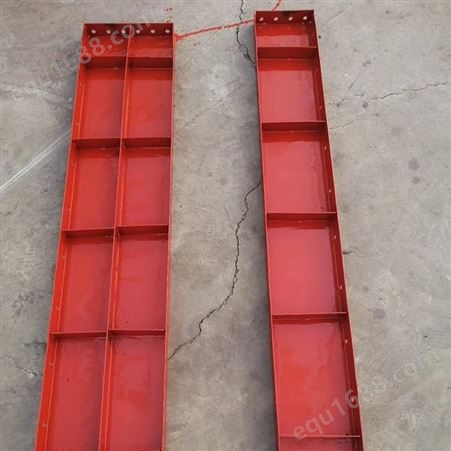 防撞墙钢模板水沟钢模板高频焊接加工高精度制作