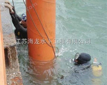 潍坊市水下封堵作业公司精益求精