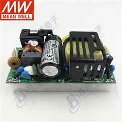 明纬EPS-120-12 120W12V10A PCB裸板型开关电源
