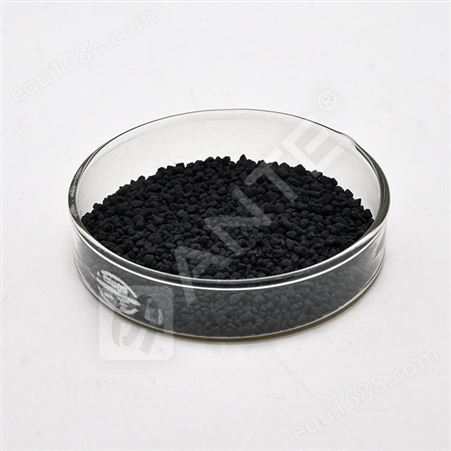 森特材料 定制三氧化钼粉末 MoO3 陶瓷级粉末