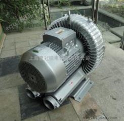 高压旋涡气泵|7.5kw漩涡气泵