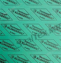 克林格klingersil C4401进口耐腐蚀无石棉板