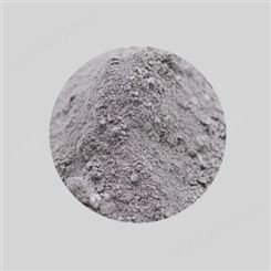 球形钴粉 300目高纯钴粉 99.99%钴粉 金属雾化球形钴粉 量大优惠