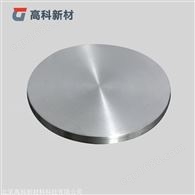 高科新材 高純鋁硅銅靶材99.999%50.8*6.35mm純度規格包裝可定制