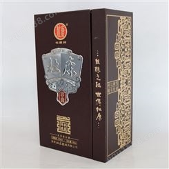 酒盒包装厂家，郑州酒盒生产 直接供货