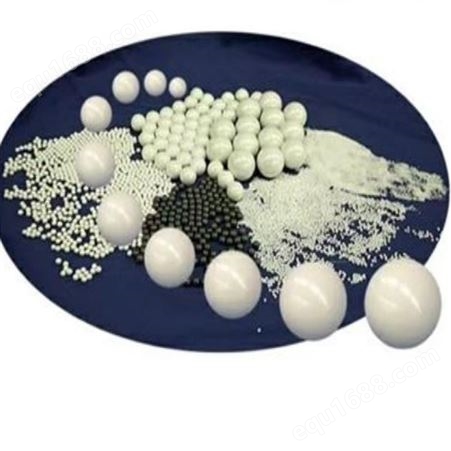 日本hiraceramics比良研磨和分散用高纯度氧化锆球ZS φ0.5-3.0mm