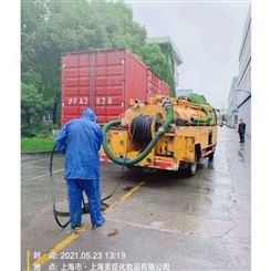 上海市宝山区顾村下水道疏通 马桶疏通 管道清洗 抽粪 隔油池清理
