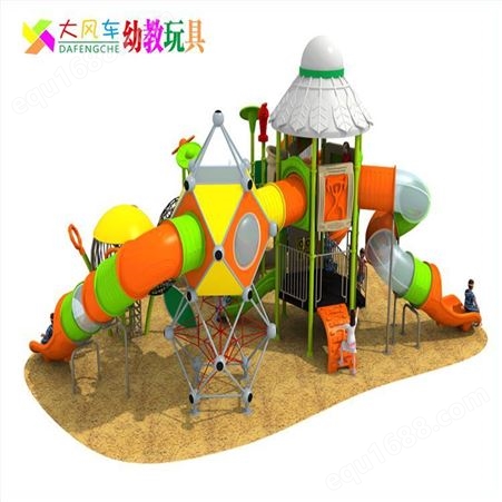 广东深圳供应幼儿园早教中心宝宝室内乐园组合木质滑梯玩具