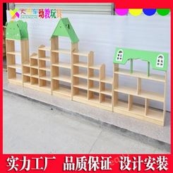 南宁生产儿童多格木制区角组合柜收纳柜书包柜 大风车配套家具
