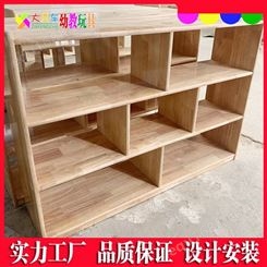 柳州幼儿园木质书包柜玩具柜鞋架 大风车配套家具可定做