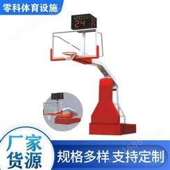 零科体育器材 电动液压篮球架成人比赛钢化玻璃