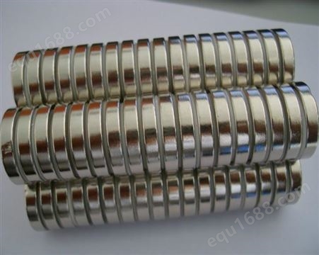 圆形单面磁沉头孔N52喇叭片可定做强力磁铁喜利达