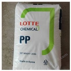 韩国乐天化学 PP JH-350 耐低温冲击 聚丙烯塑胶原料