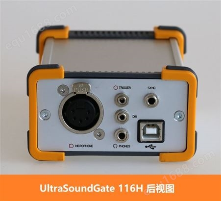 动物超声波录音系统UltraSoundGate 116H