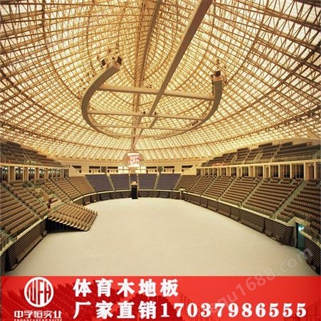 湖北体育木地板 武汉运动木地板 武汉学校体育馆 篮球馆地板