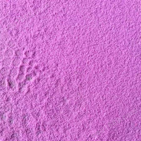 铙泽供应彩砂景区用粉色砂紫色砂造景网红砂20-30目现货