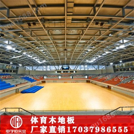 山西体育木地板  运城篮球馆地板  运城运动羽毛球馆地板