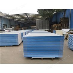硫氧镁净化彩钢板厂家 广东东莞硫氧镁净化板 保温隔热夹芯彩钢板