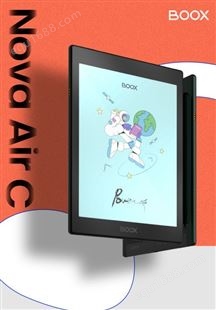 文石BOOX NovaAirC彩墨屏电子阅读器 彩漫 手写平板漫画本