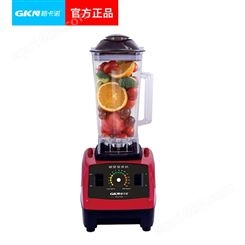 GKN格卡诺 破壁机 自动料理机 多功能辅食搅拌养生打磨机