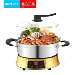 格卡诺GKN多功能升降火锅6L大容量智能家用电煮锅活动礼品