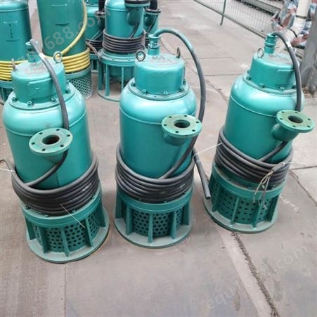 潜水排沙电泵 BQS80-30-18.5/N矿用防爆污水泵 煤矿排污泵