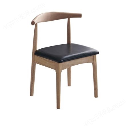 直供牛角椅 铁艺户外靠背椅子 餐桌椅组合北欧简约西餐椅