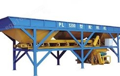 PLD1200混凝土搅拌站配料机 大型建筑工程用配料设备 效率高
