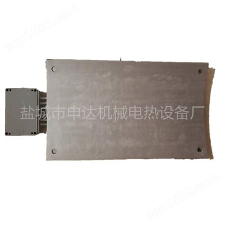 申一达 申达生产 铸铝加热板价格 电加热板厂家 发热均匀 铸铝加热器