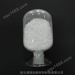 球形硅微粉球形石英粉20微米球形二氧化硅