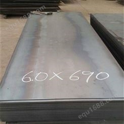 酸洗钢板 SS400热轧酸洗卷板 SS400热轧酸洗板卷 汽车钢板卷