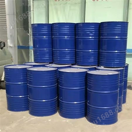 甲基硅酸钠水溶液 现货工业级国标有机硅防水剂涂料生产