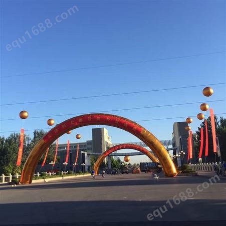 天津华津，专业制作销售金色充气拱门，升空气球，充气气模。