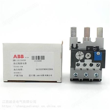 ABB热过载继电器TA75 TA80 TA110 TA200 DU 200 电流18A-200A可选