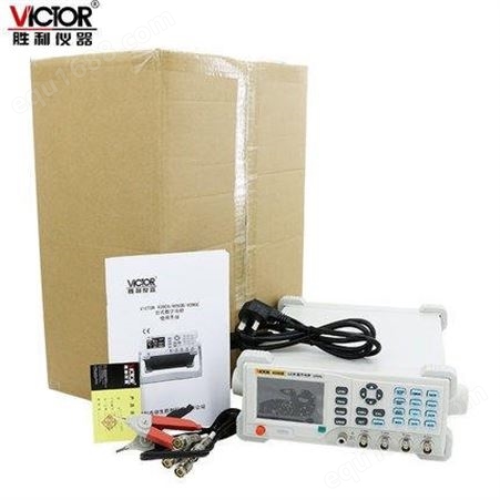 Victor胜利 VC4090B 数字电桥 台式电桥 电感电容电阻测量仪