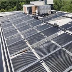 聚光新能源  太阳能 发电系统光伏电池板 专业师傅安装
