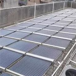 聚光新能源  商用太阳能 工厂宿舍太阳能集热板