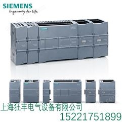 西门子S7-1200 CPU1215C控制单元 6ES7215-1HG40-0XB0