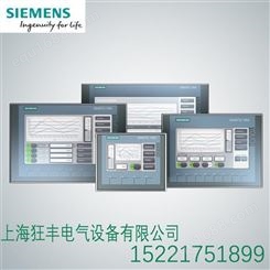 西门子HMI KTP400 新一代精简面板6AV2123-2DB03-0AX0
